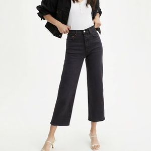 Levi’s Ribcage Straight Leg Jean Feeling Cagey